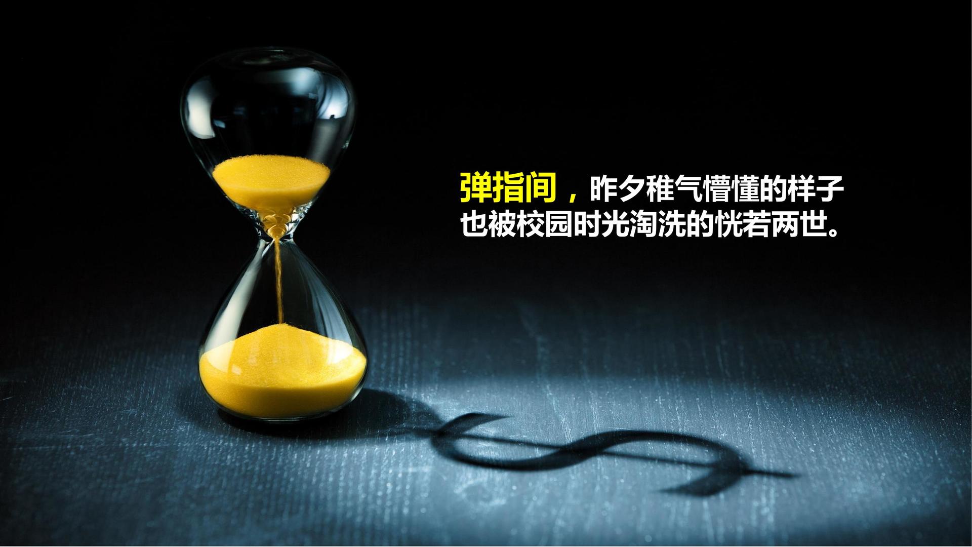 瑞星文化承办青年文化发展专题论坛